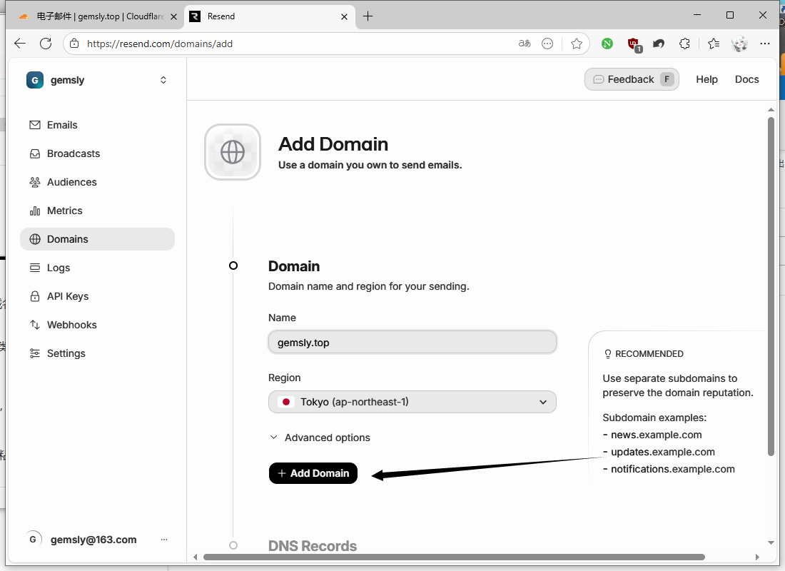 image-20251006174716346