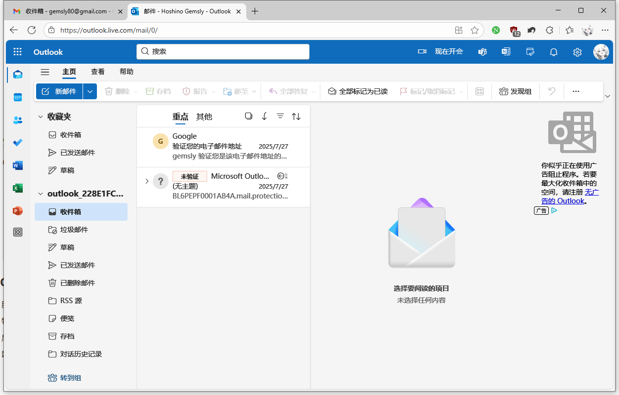 image-20251006210046682