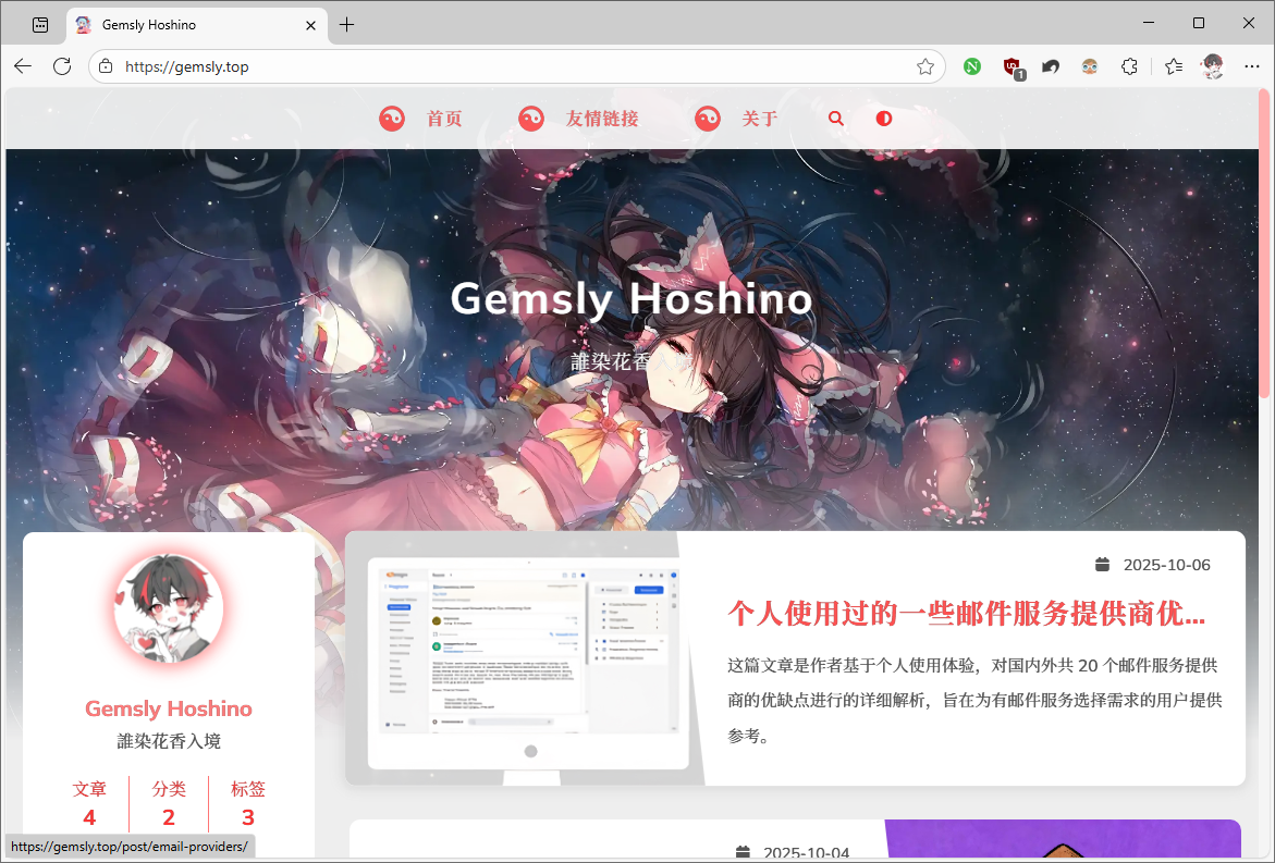 image-20251022183025618