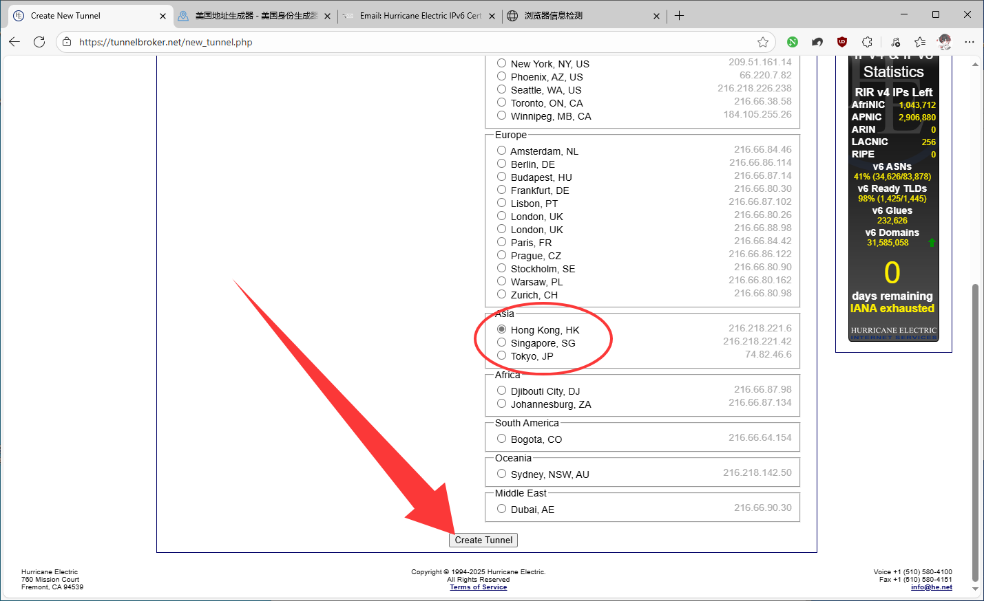 image-20251030225314424